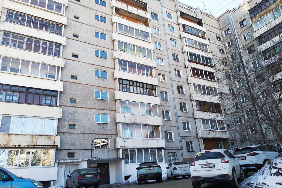 Продаётся 2-комнатная квартира, 48.5 м²