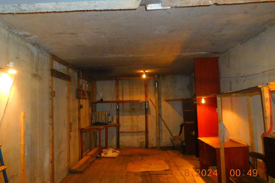 фото отбъекта