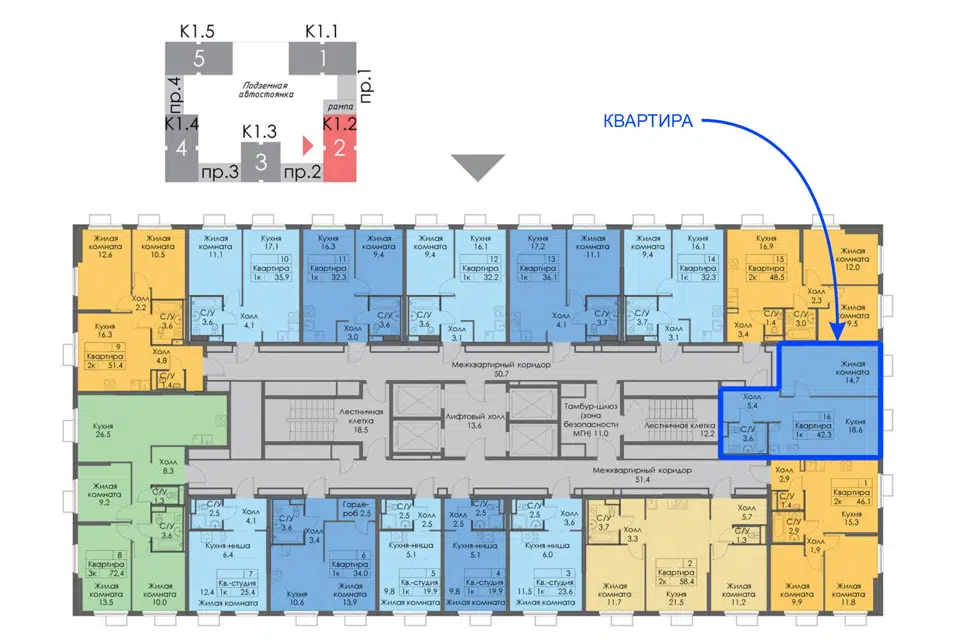 Продаётся 1-комнатная квартира, 42.3 м²