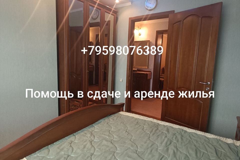 Сдаётся 2-комнатная квартира, 55 м²