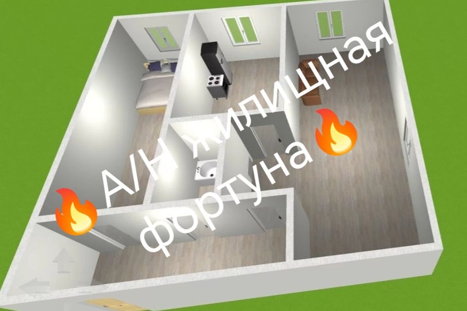 Продаётся 2-комнатная квартира, 42 м²