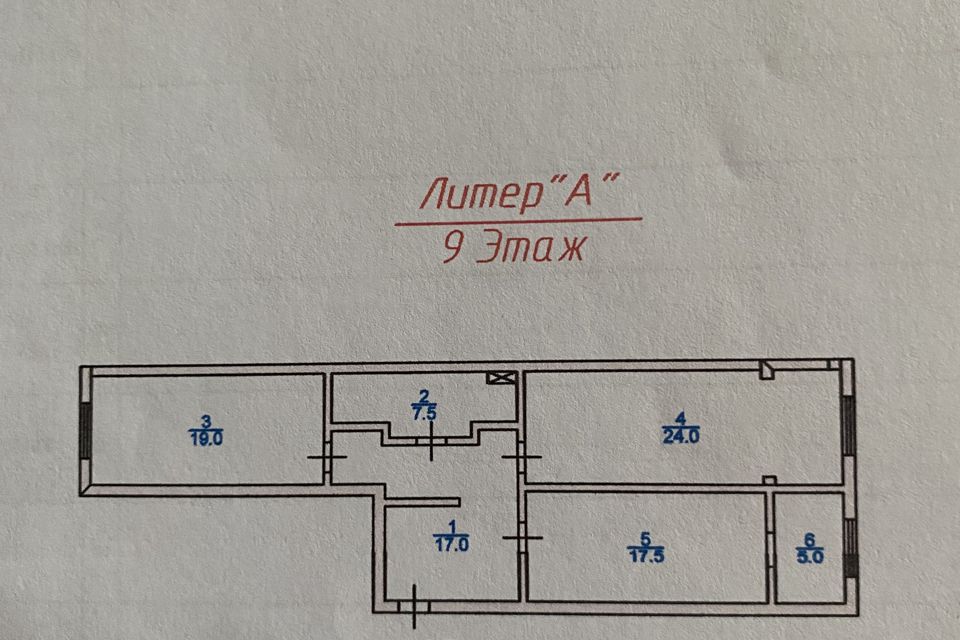 Продаётся 2-комнатная квартира, 90 м²