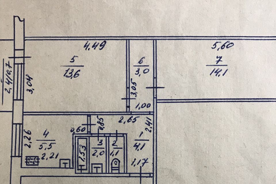 Продаётся 2-комнатная квартира, 44.1 м²