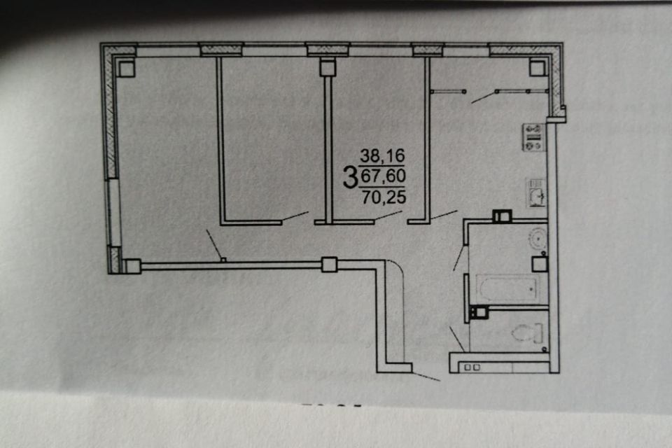 Продаётся 3-комнатная квартира, 70.3 м²