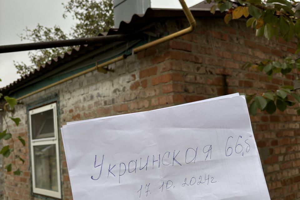 Продаётся 1-этажный дом, 70.6 м²