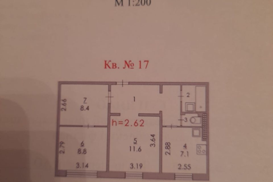 Продаётся 2-комнатная квартира, 48 м²