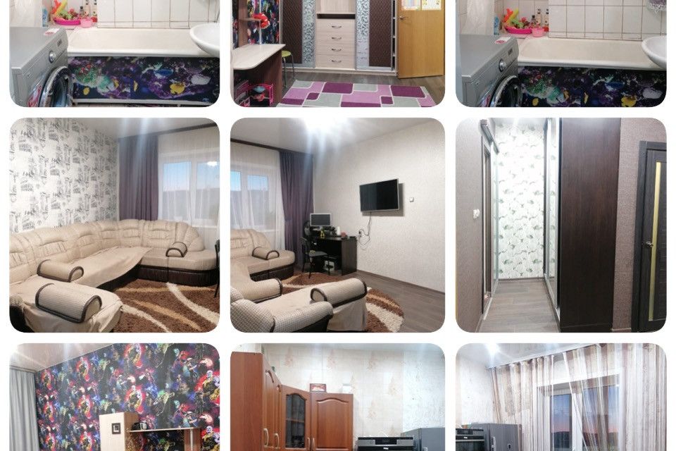 Продаётся 2-комнатная квартира, 54.7 м²