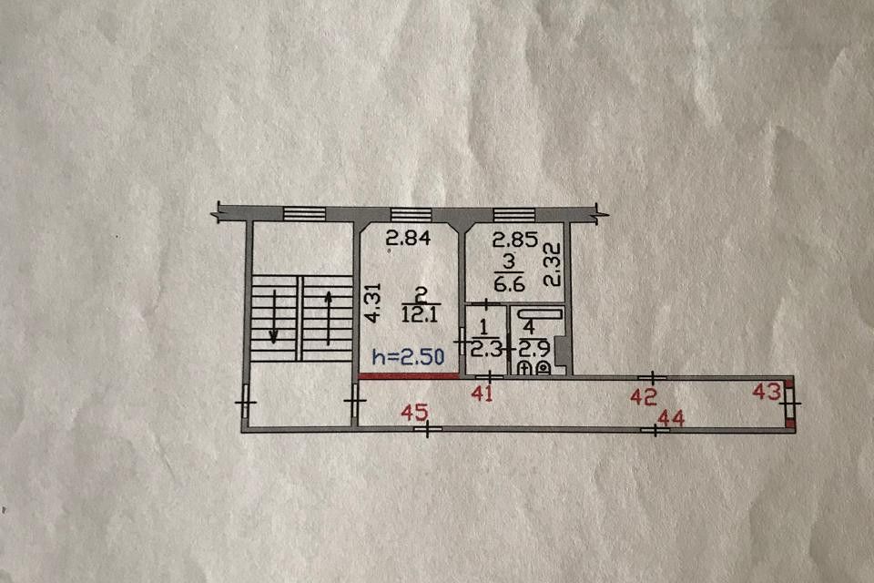 Продаётся 1-комнатная квартира, 23.9 м²