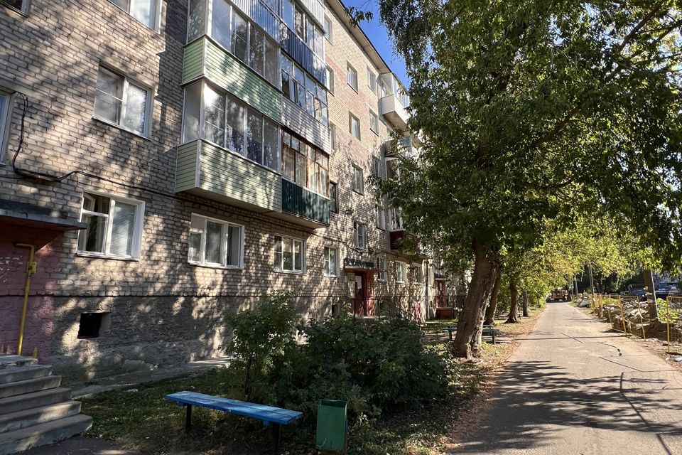 Продаётся 1-комнатная квартира, 30 м²