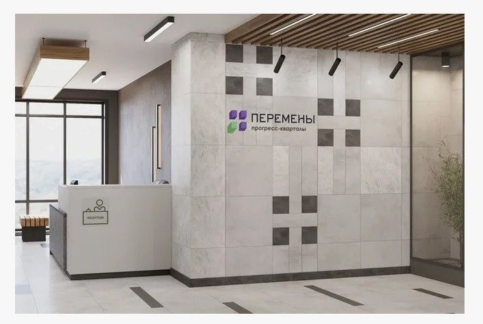 Продаётся 1-комнатная квартира, 46.7 м²