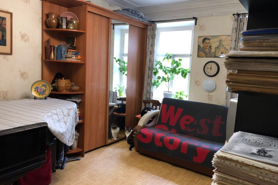 Продаётся 3-комнатная квартира, 46 м²