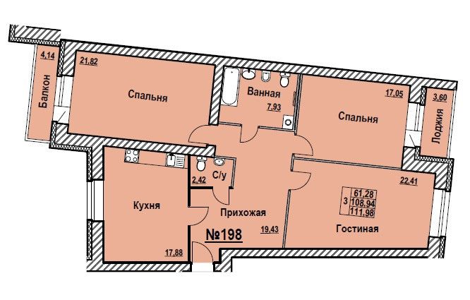 Купить 1 Квартиру Ул Октябрьская