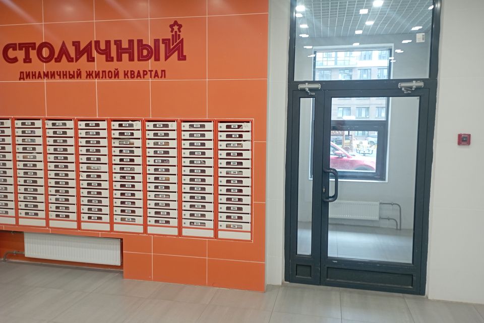 Продаётся 2-комнатная квартира, 64.79 м²