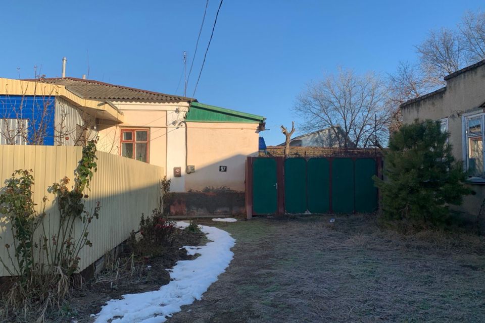 Купить Квартиру В Благодарном Ставропольского Края