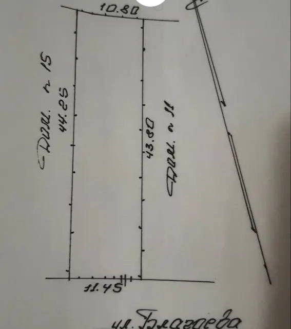 Продаётся участок, 5 сот., ИЖС