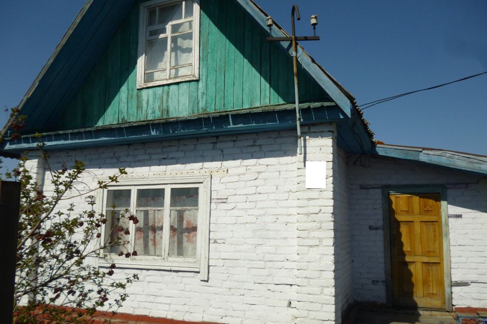 Купить недвижимость в Омске