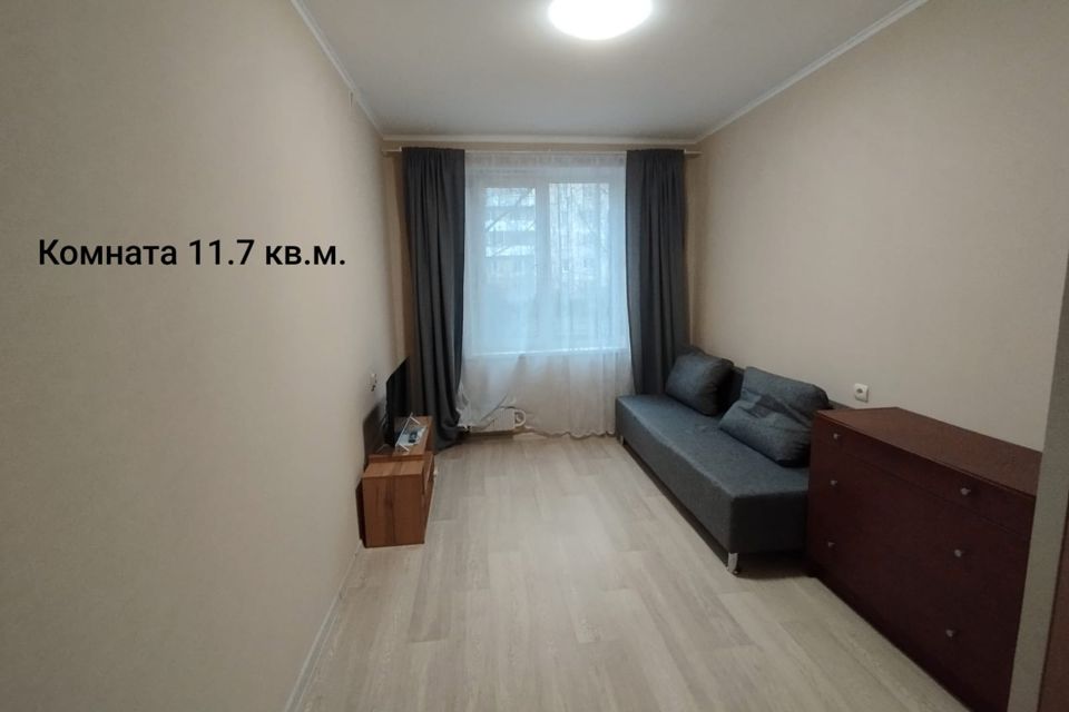 Продаётся комната в 3-комн. квартире, 11.7 м²