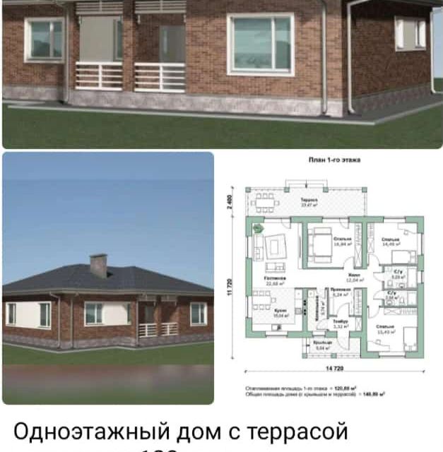 Купить виниловый сайдинг от ведущих производителей