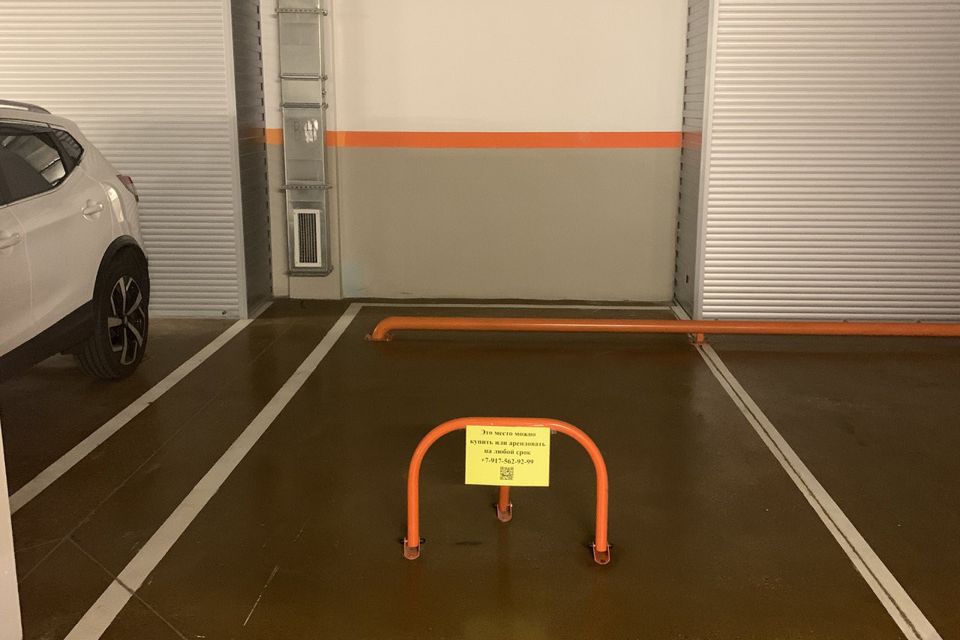 фото отбъекта