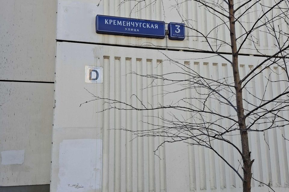 Продаётся 1-комнатная квартира, 38.2 м²