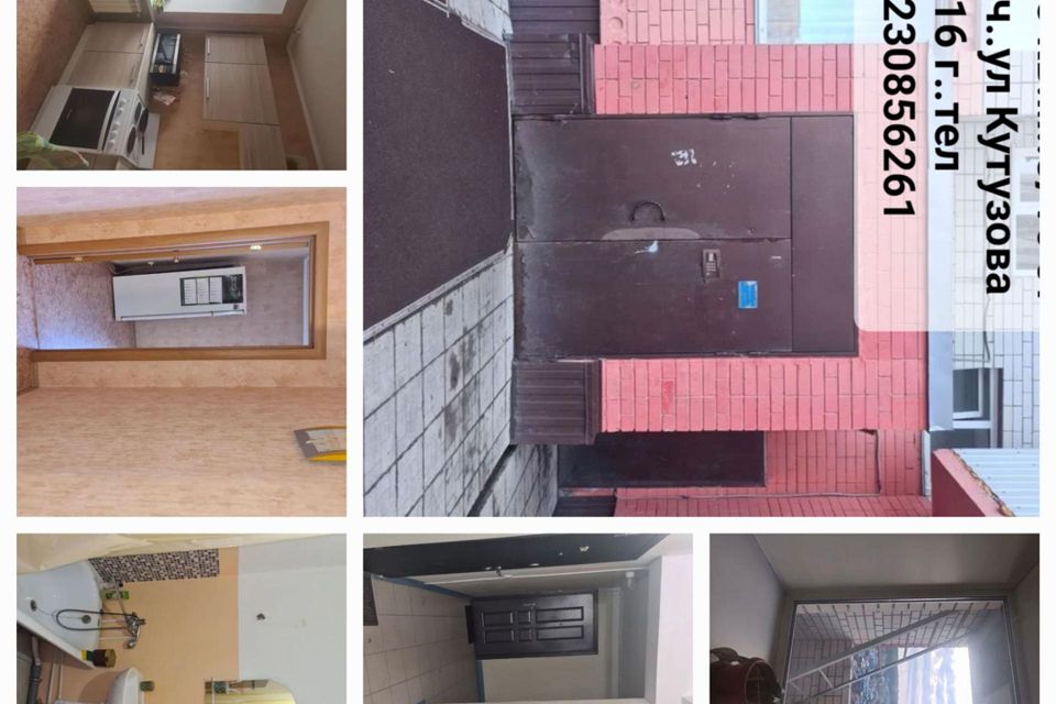Продаётся 1-комнатная квартира, 43 м²