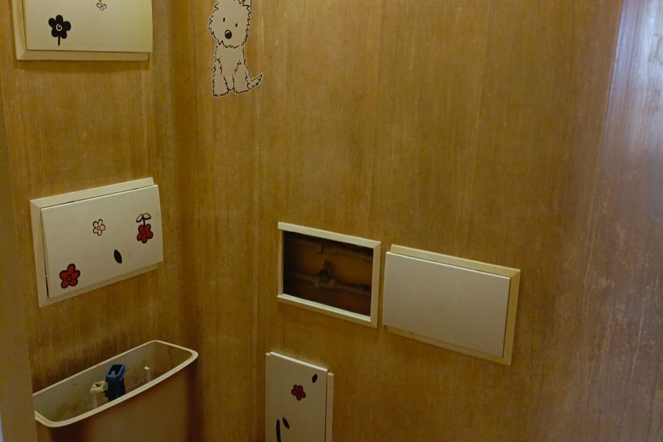 Продаётся 1-комнатная квартира, 39.9 м²