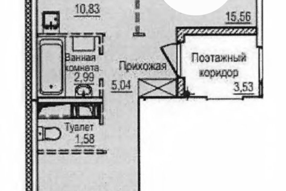 Продаётся 2-комнатная квартира, 53 м²