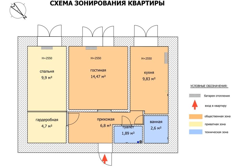 Продаётся 2-комнатная квартира, 49.6 м²