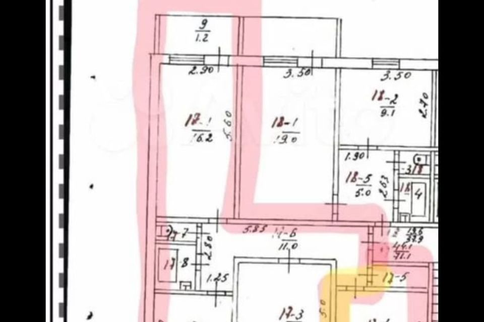 Продаётся 3-комнатная квартира, 71.1 м²