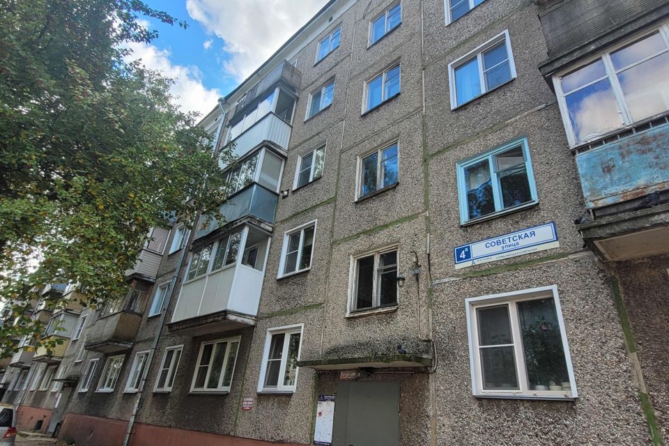 Продаётся 3-комнатная квартира, 58.7 м²
