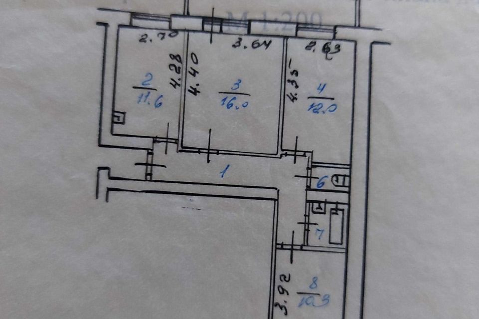 Продаётся 3-комнатная квартира, 62.9 м²