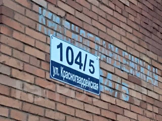 Продаётся 2-комнатная квартира, 41 м²