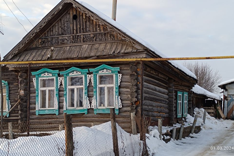 Купить Дом В Перевозском Районе Нижегородской