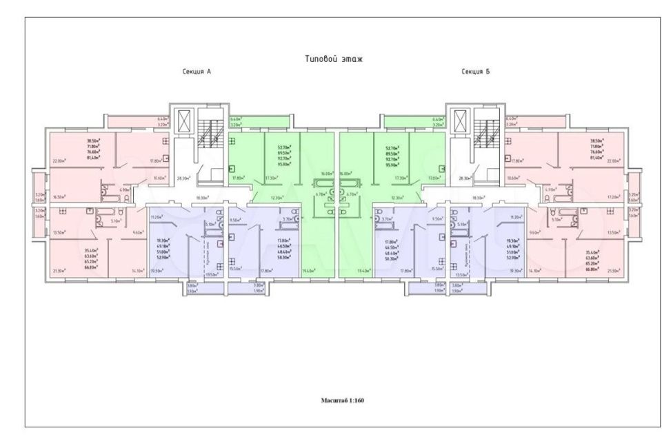 Продаётся 1-комнатная квартира, 48.4 м²