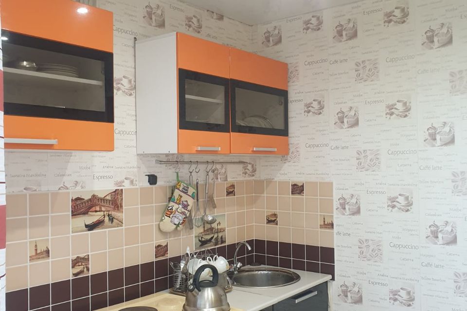 Продаётся 1-комнатная квартира, 33 м²