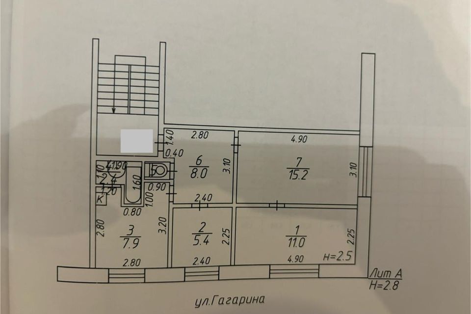 Продаётся 3-комнатная квартира, 50.5 м²