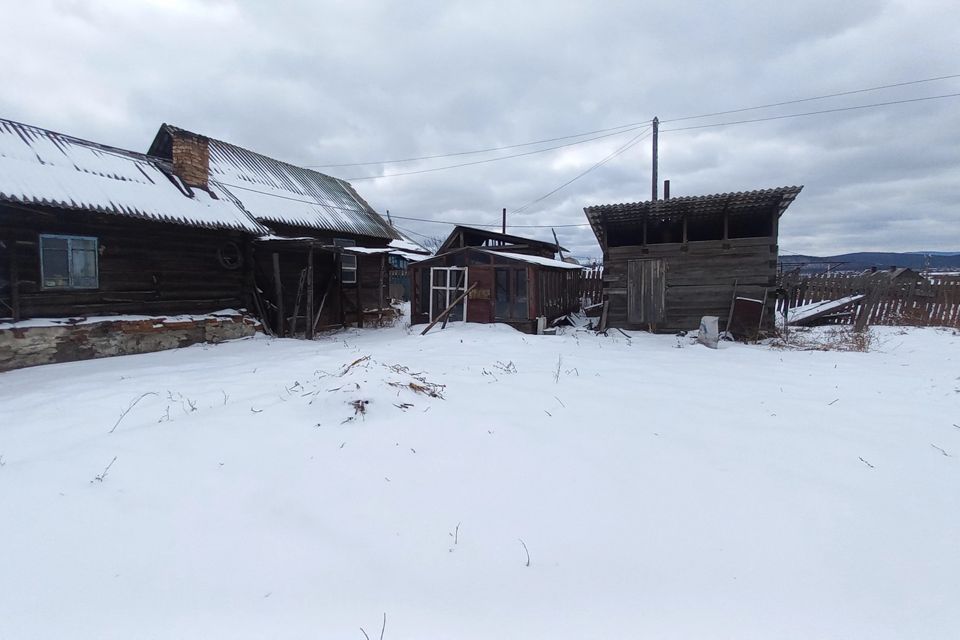 Авито Хилок Забайкальский Край Недвижимость Купить