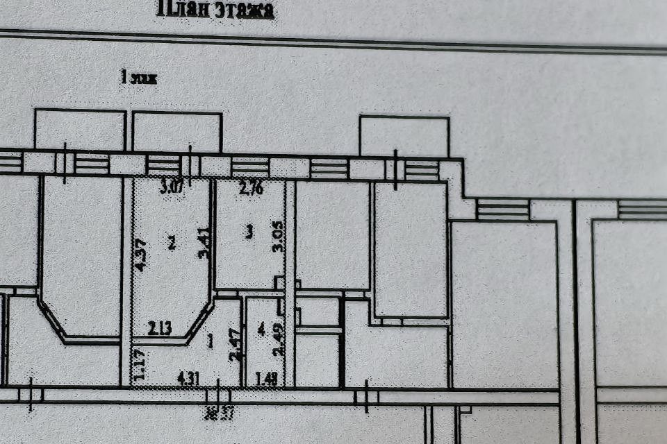 Продаётся 1-комнатная квартира, 31.9 м²