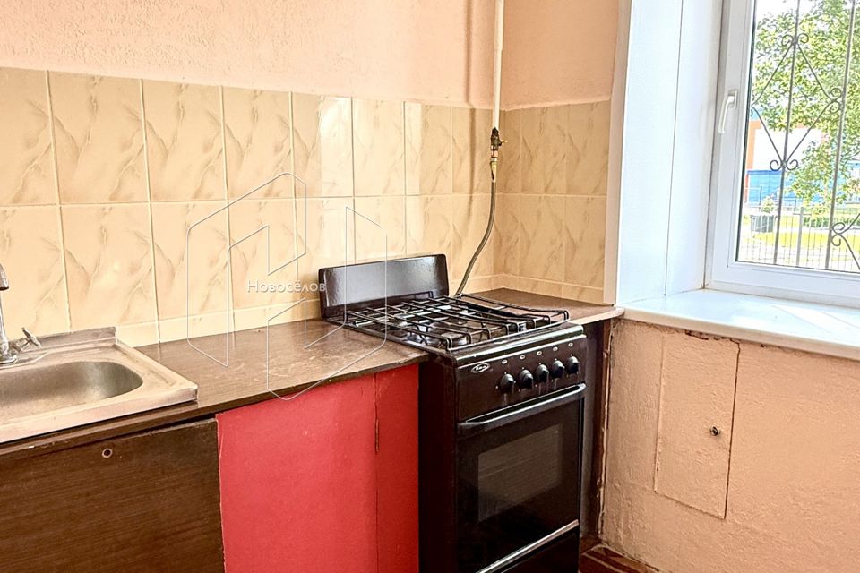 Продаётся 1-комнатная квартира, 20.4 м²