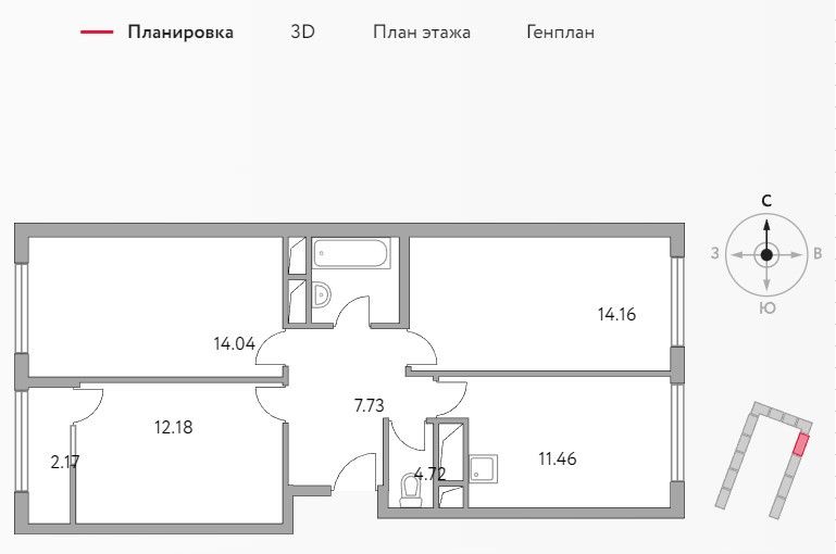 Купить Квартиру В Черном Балашиха Московская
