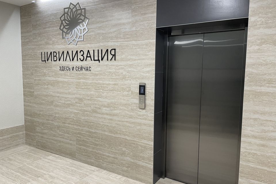 Продаётся студия, 25.77 м²