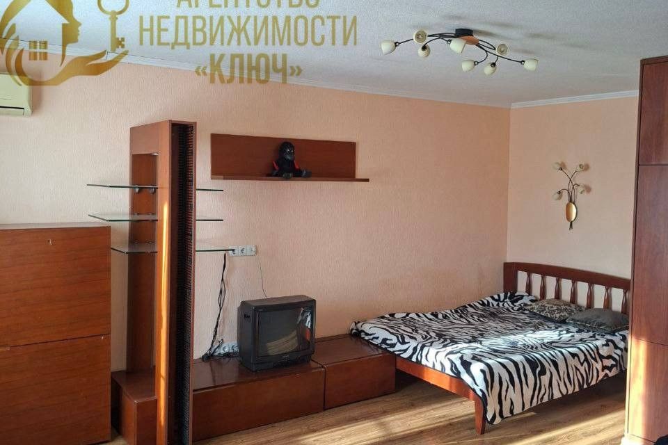 Продаётся 1-комнатная квартира, 33 м²