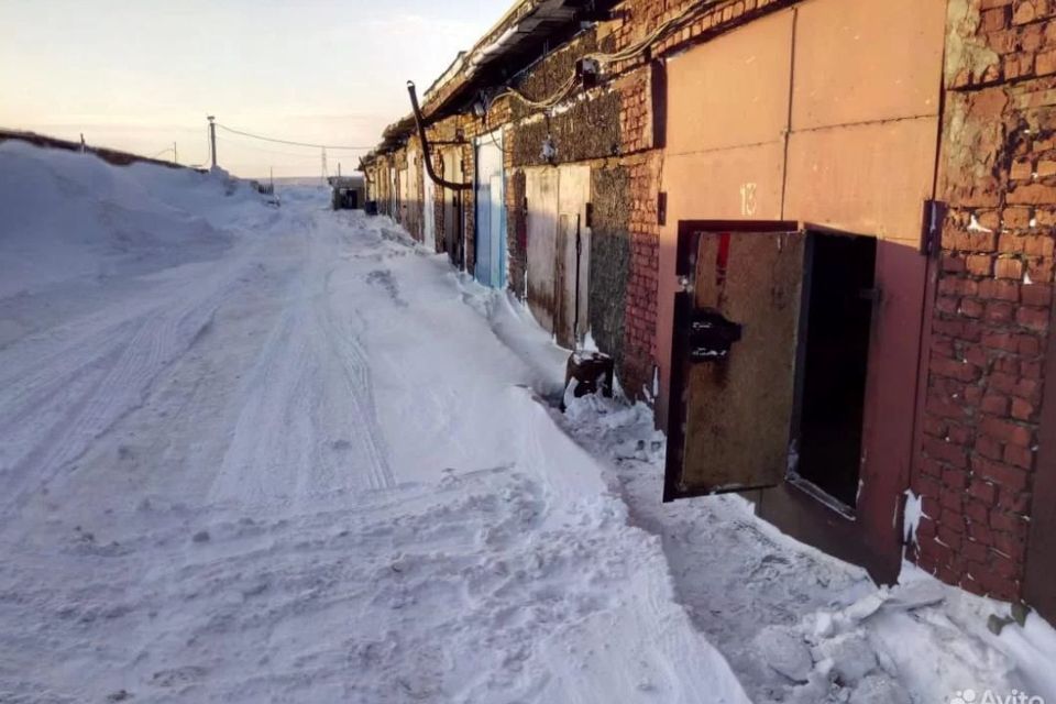 фото отбъекта