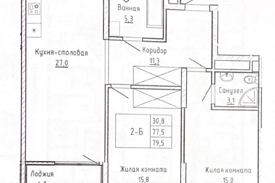 Продаётся 2-комнатная квартира, 79.5 м²