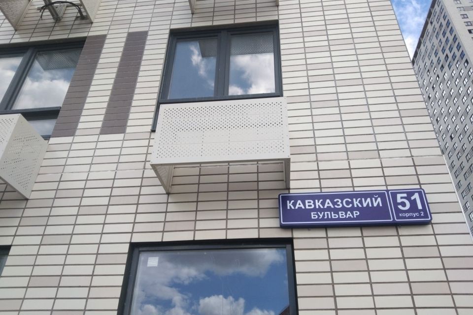 Продаётся 3-комнатная квартира, 73 м²