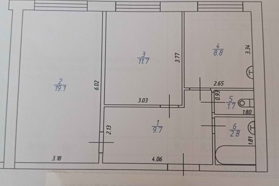 Продаётся 2-комнатная квартира, 54 м²