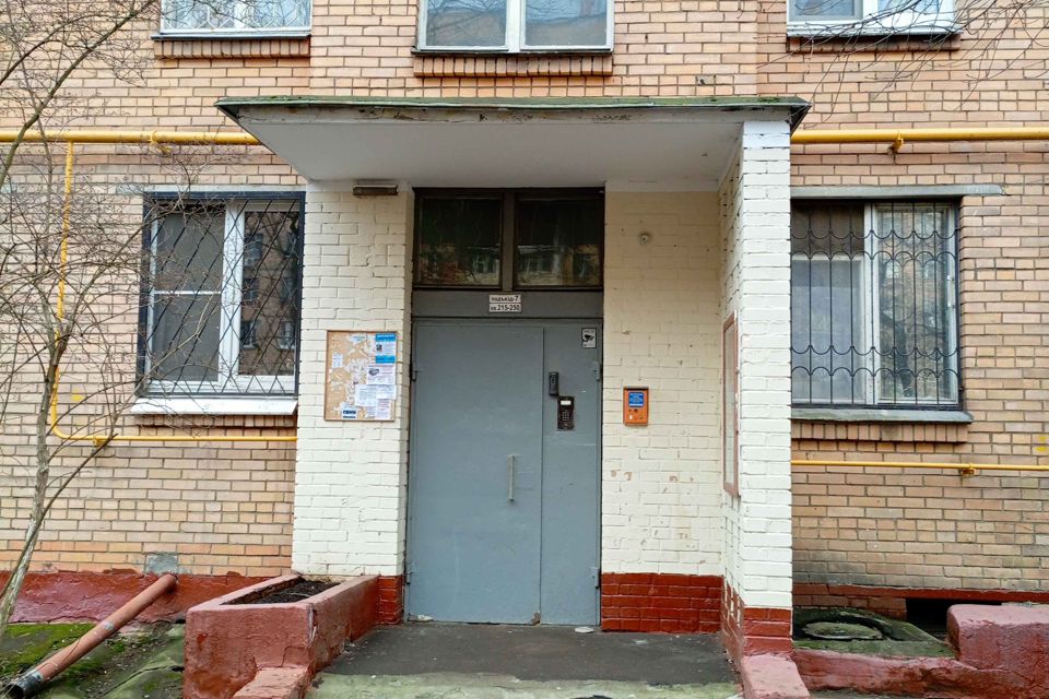 Продаётся 1-комнатная квартира, 30 м²