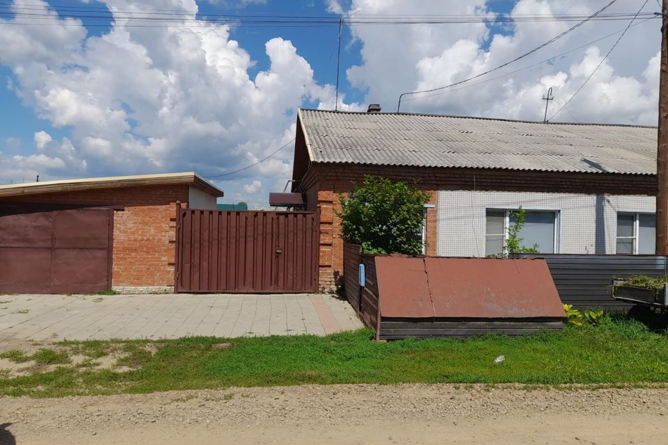 Продаётся 4-комнатная квартира, 113.4 м²