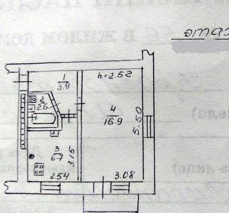 Продаётся 1-комнатная квартира, 31 м²