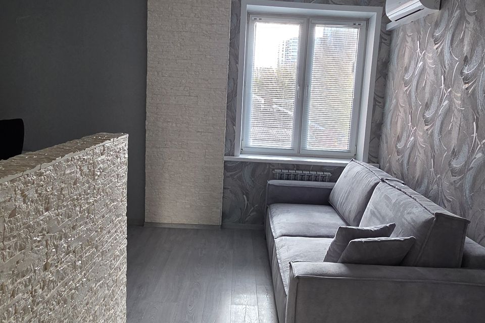 Продаётся 1-комнатная квартира, 36.2 м²
